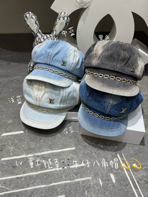 LV Cap dx07
